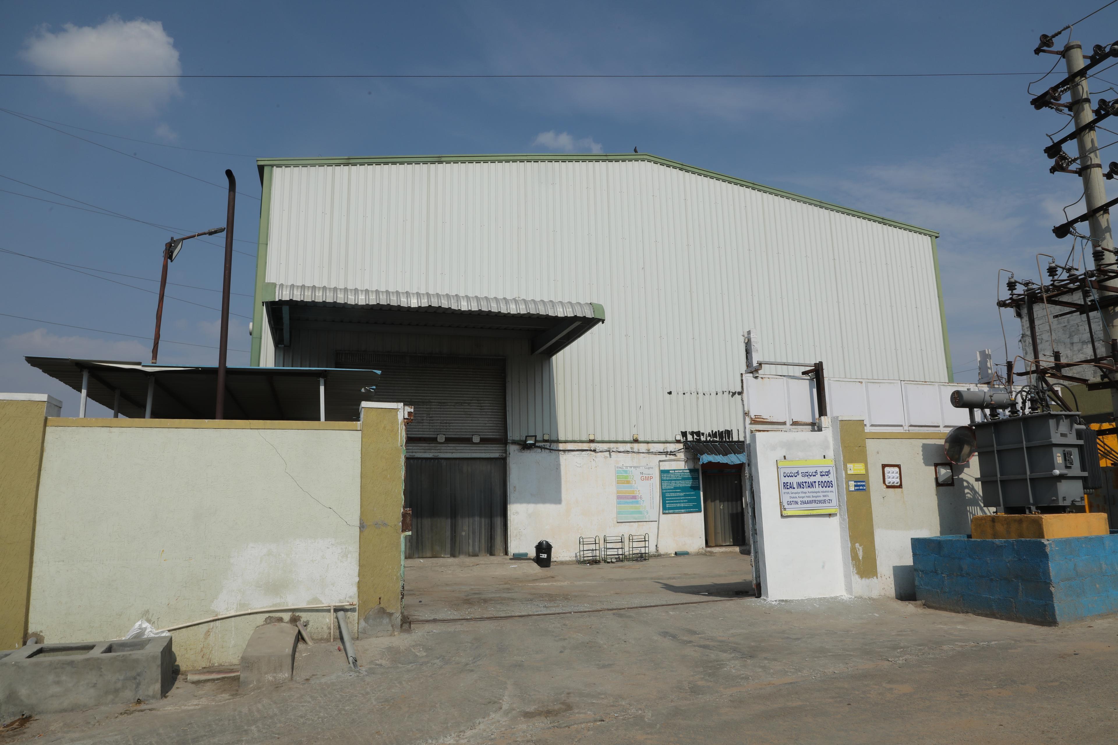 Entrance of the factory